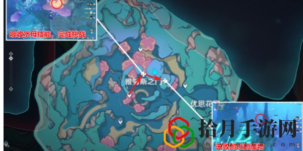 华丽宝箱位置大全 游戏内节日活动攻略