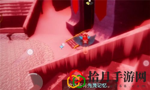 光遇梦想季第四个任务在什么地方