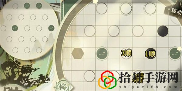 迷踪盘29关怎么过 如何制定合理的升级计划？