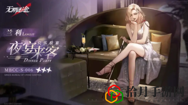 无期迷途兰利值得抽吗(兰利全方位分析及抽取建议)