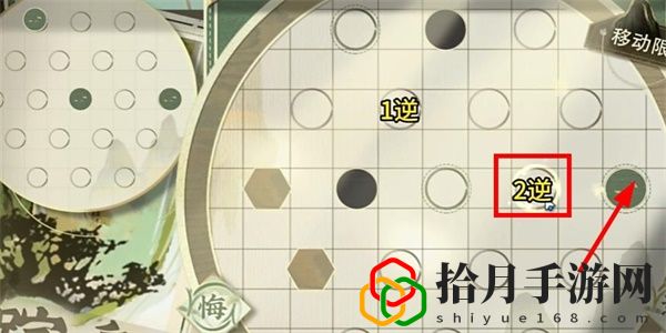 迷踪盘攻略大全 新手入门指南与快速上手技巧