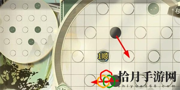 迷踪盘攻略大全 新手入门指南与快速上手技巧
