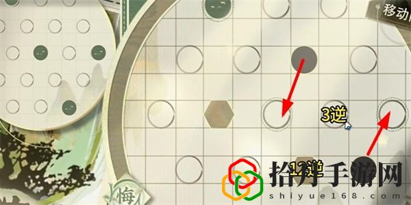 迷踪盘攻略大全 新手入门指南与快速上手技巧