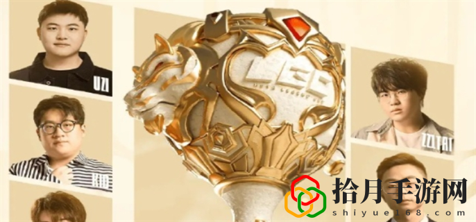 2024lpl老头杯什么时候开始 如何通过任务系统获取珍贵道具？