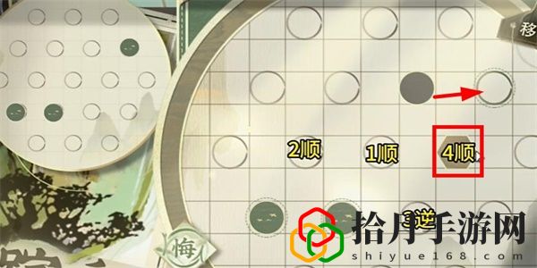 迷踪盘攻略大全 新手入门指南与快速上手技巧