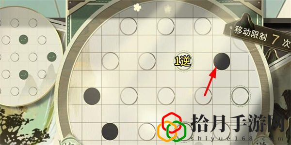 迷踪盘攻略大全 新手入门指南与快速上手技巧