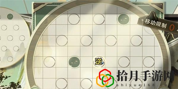 迷踪盘攻略大全 新手入门指南与快速上手技巧