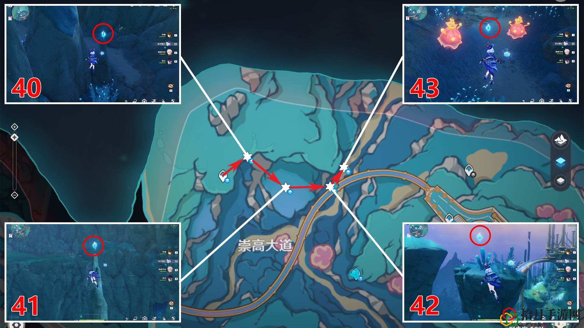旧日之海水神瞳位置 游戏内日常任务效率提升
