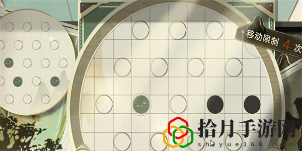 迷踪盘攻略大全 新手入门指南与快速上手技巧