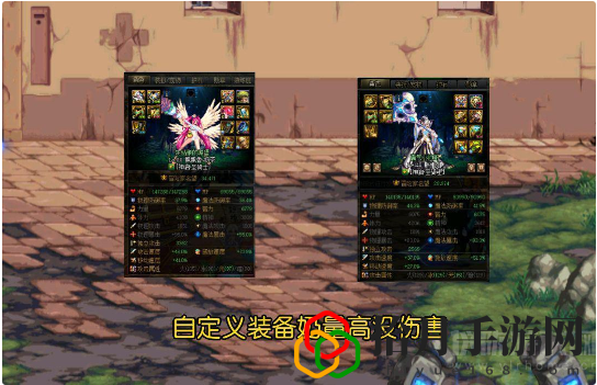dnf奶妈100级毕业装备怎么搭配的(奶妈100级毕业装备推荐)