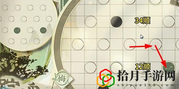 迷踪盘攻略大全 新手入门指南与快速上手技巧