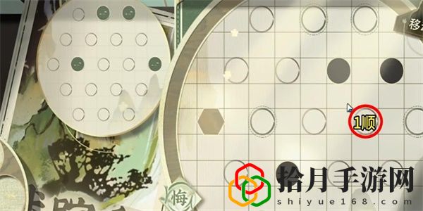 迷踪盘29关怎么过 如何制定合理的升级计划？