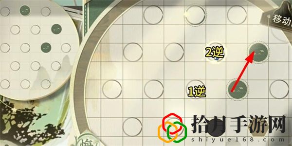 迷踪盘攻略大全 新手入门指南与快速上手技巧