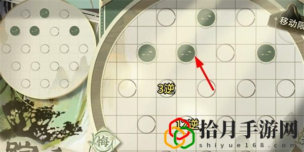 迷踪盘攻略大全 新手入门指南与快速上手技巧