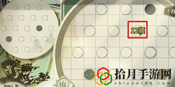 迷踪盘攻略大全 新手入门指南与快速上手技巧