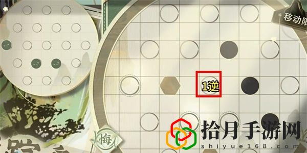 迷踪盘攻略大全 新手入门指南与快速上手技巧