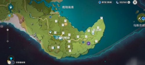 达达乌帕谷庆云顶瑶光摊星光收集点(原神未归的熄星星光收集教程)