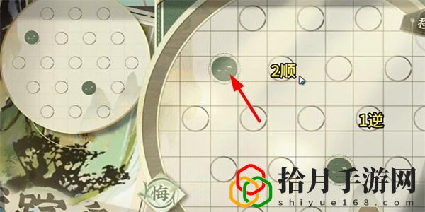 迷踪盘攻略大全 新手入门指南与快速上手技巧