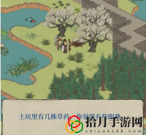 江南百景图阿瓜的坑怎么做(长恨歌阿瓜的坑解法步骤)
