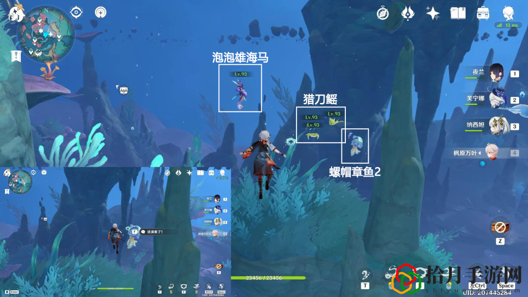 螺帽章鱼解谜攻略 战斗胜利的终极方法