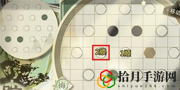 迷踪盘攻略大全 新手入门指南与快速上手技巧
