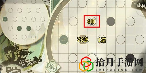 迷踪盘攻略大全 新手入门指南与快速上手技巧
