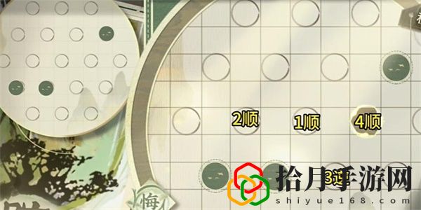 迷踪盘攻略大全 新手入门指南与快速上手技巧