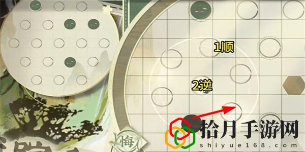 迷踪盘攻略大全 新手入门指南与快速上手技巧