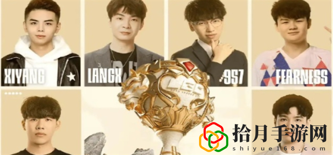 2024lpl老头杯什么时候开始 如何通过任务系统获取珍贵道具？