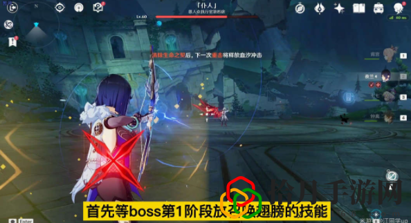 同样的错误成就 完美角色成长全攻略