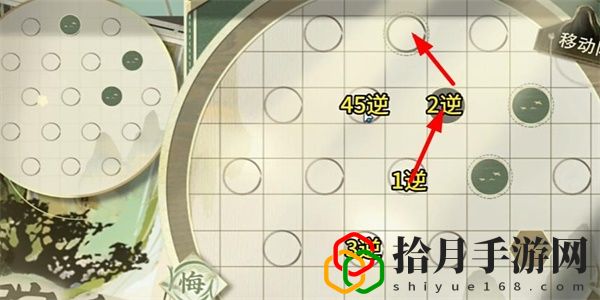 迷踪盘攻略大全 新手入门指南与快速上手技巧