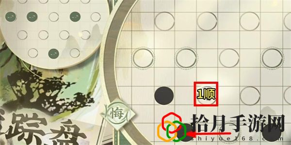 迷踪盘攻略大全 新手入门指南与快速上手技巧