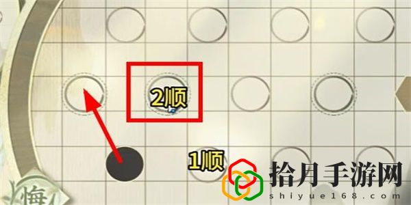 迷踪盘攻略大全 新手入门指南与快速上手技巧
