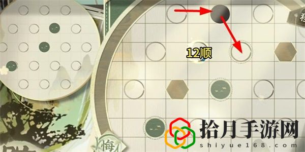 迷踪盘攻略大全 新手入门指南与快速上手技巧