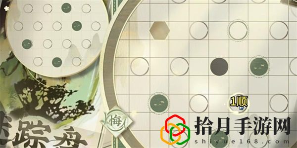 迷踪盘攻略大全 新手入门指南与快速上手技巧