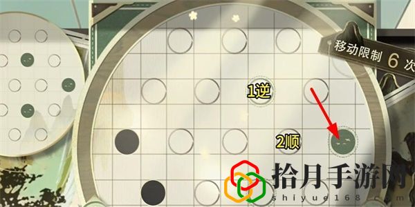 迷踪盘攻略大全 新手入门指南与快速上手技巧