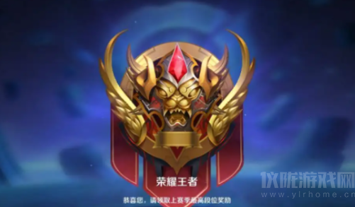 王者荣耀正确刷战力方法详解图(王者刷胜率小技巧一览)_1