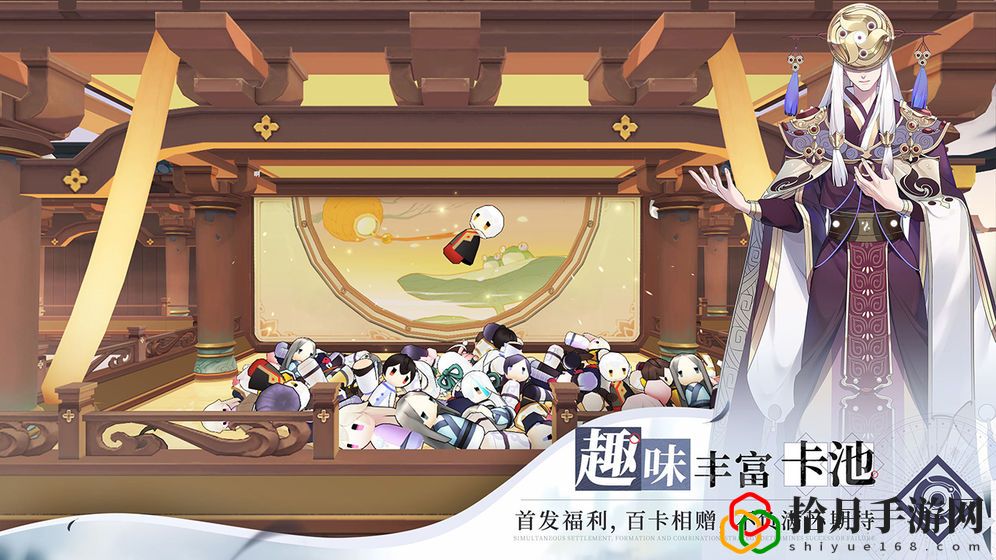 仙剑奇侠传九野卡组怎么搭配