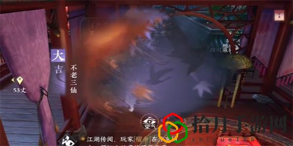 奇遇攻略大全 游戏中最强装备推荐