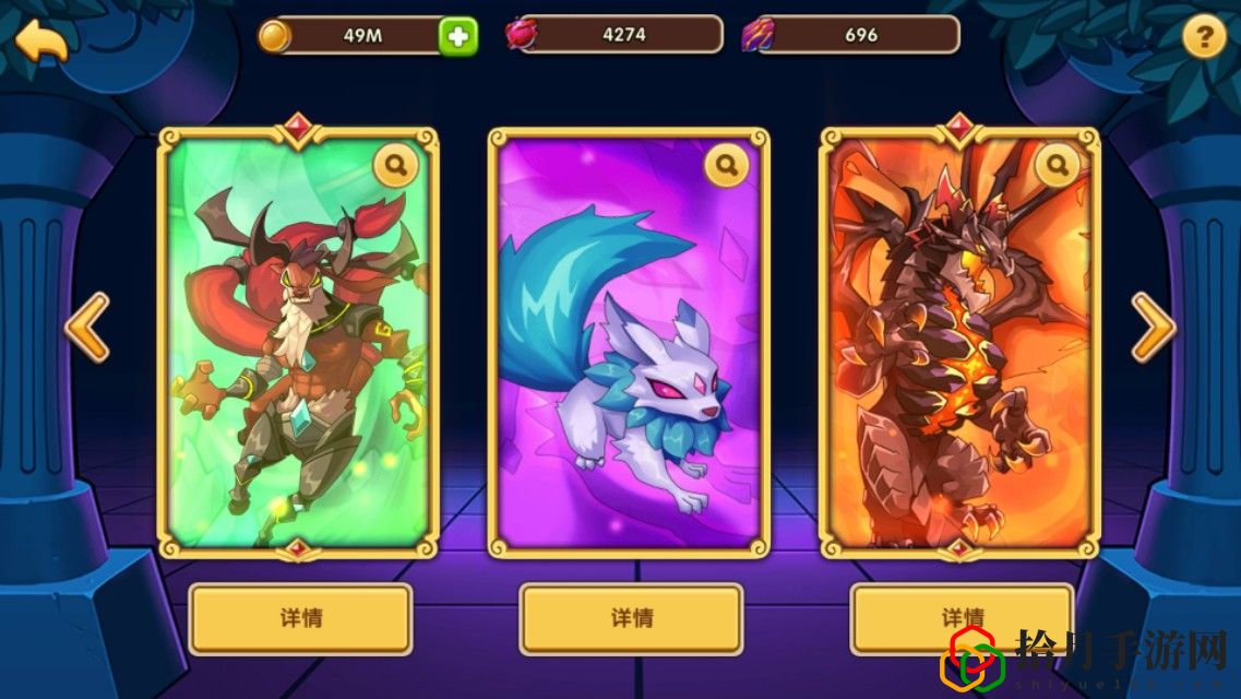 放置奇兵专属神器选择(放置奇兵橙色辉煌神器怎么获得)