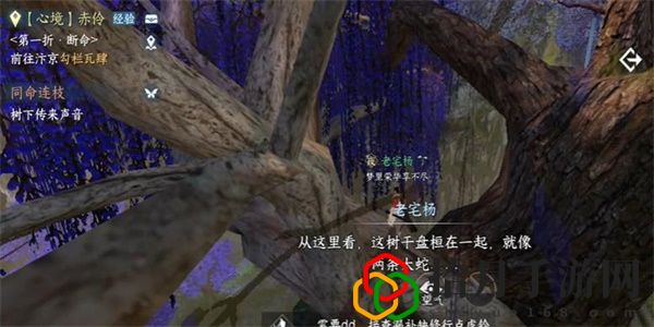 奇遇攻略大全 游戏中最强装备推荐
