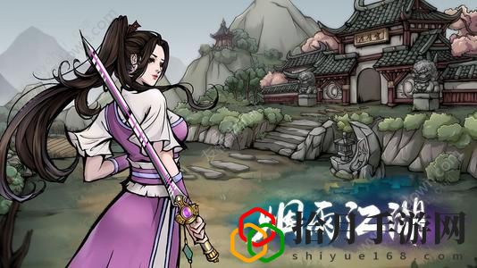 烟雨江湖天刀门门派秘技孤傲意怎么获取(孤傲意获得方法)