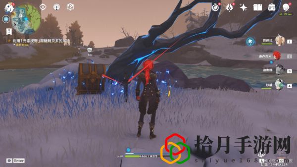 元神三个匣子的密室(雪山三个匣子收集攻略地点)