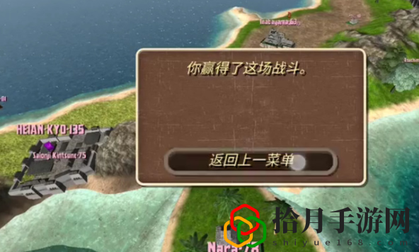 钢铁之躯2如何募兵(快速招兵方法介绍)
