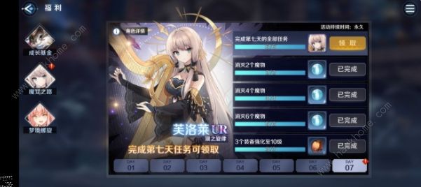 复苏的魔女武器选择(弓装备属性效果一览)