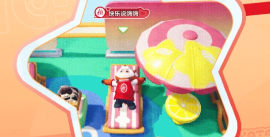 海底捞联动活动称号怎么获取 稀有装备制作心得