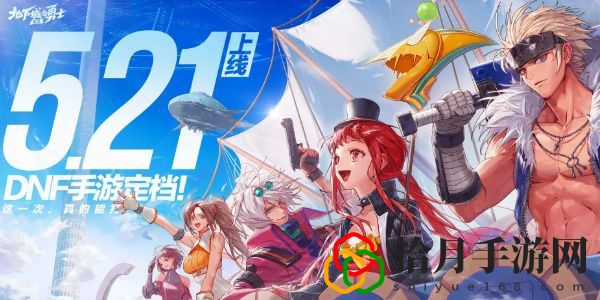 预约集卡活动怎么玩 角色定位与成长路线规划