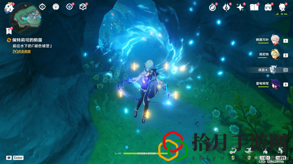 海魔王的宫殿攻略 世界BOSS击杀指南