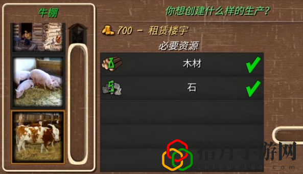 钢铁之躯2如何募兵(快速招兵方法介绍)