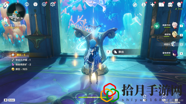 海魔王的宫殿攻略 世界BOSS击杀指南
